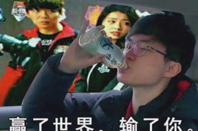 华体会网址-包含DFM翻盘JDG，Faker成为全场焦点四强赛2:0（釜山）的词条