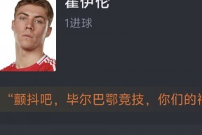 华体会-伯恩茅斯主场惊险逼平门兴格拉德巴赫的简单介绍