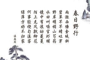 华体会下载-生死线上的独舞，2026世界杯，葡萄牙绝境斩哥伦比亚，穆西亚拉闪耀成唯一亮色