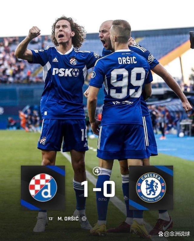 华体会登录-曼城力克尤文，贝尔梅开二度英超  第1张