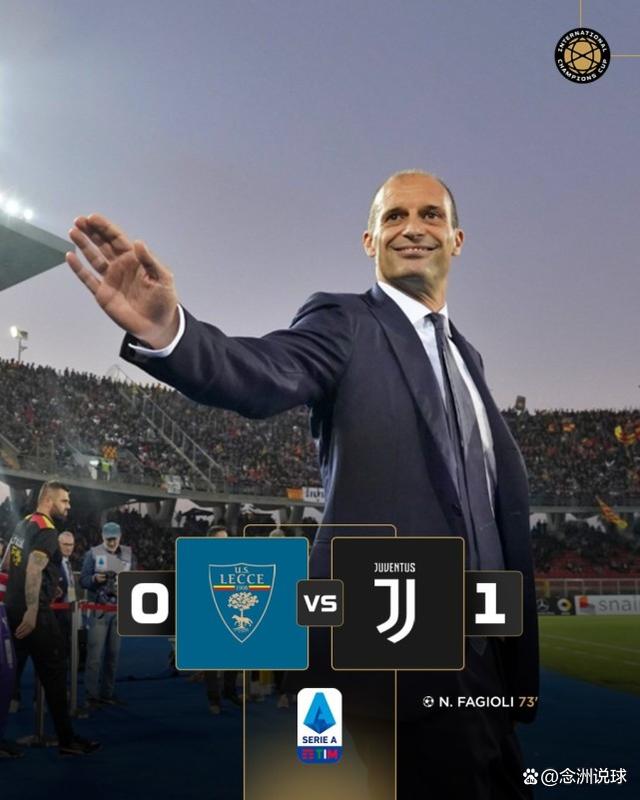 华体会登录-曼城力克尤文，贝尔梅开二度英超  第2张