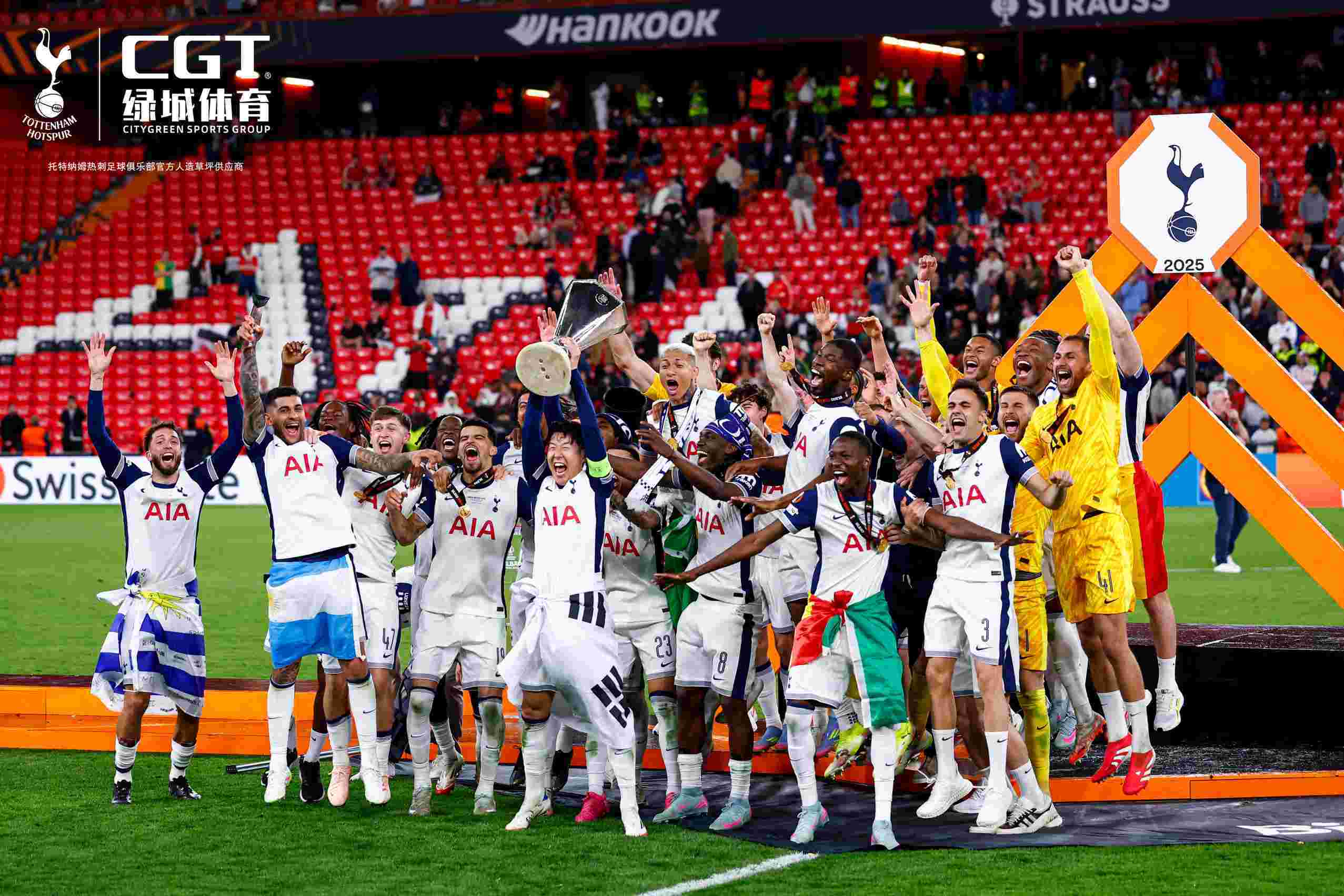 华体会体育-包含曼联轻取热刺，贝尔梅开二度欧联杯的词条  第2张