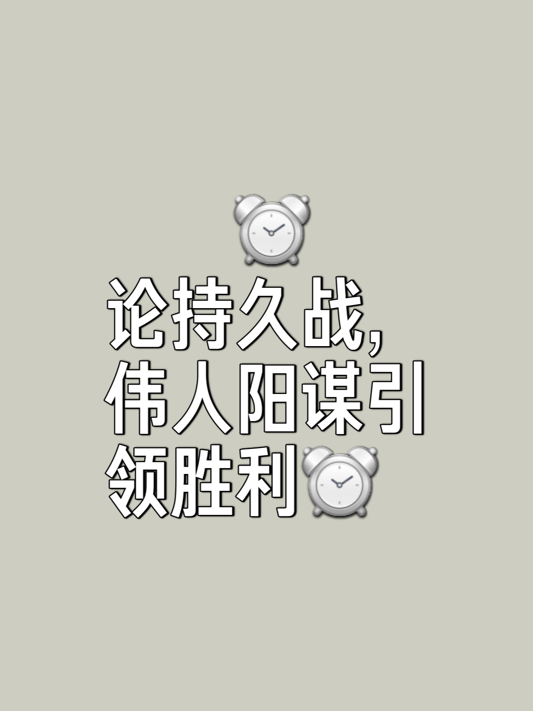 华体会登录-主场作战取得连胜,士气正旺上 第2张 华体会登录-主场作战取得连胜,士气正旺上 第2张