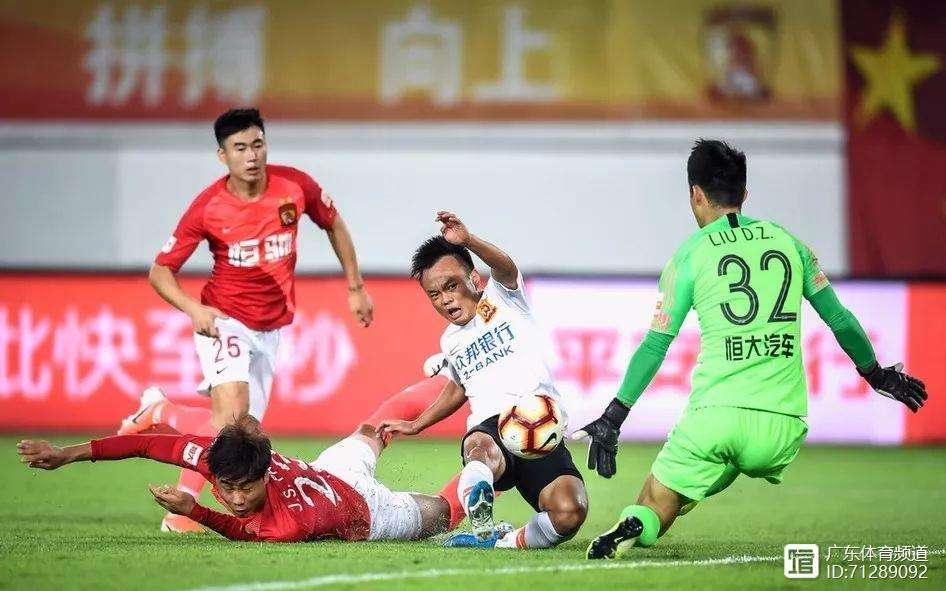 华体会登陆-关于恒大遭遇不敌,领头羊位置受到威胁的信息 第1张 华体会登陆-关于恒大遭遇不敌,领头羊位置受到威胁的信息 第1张