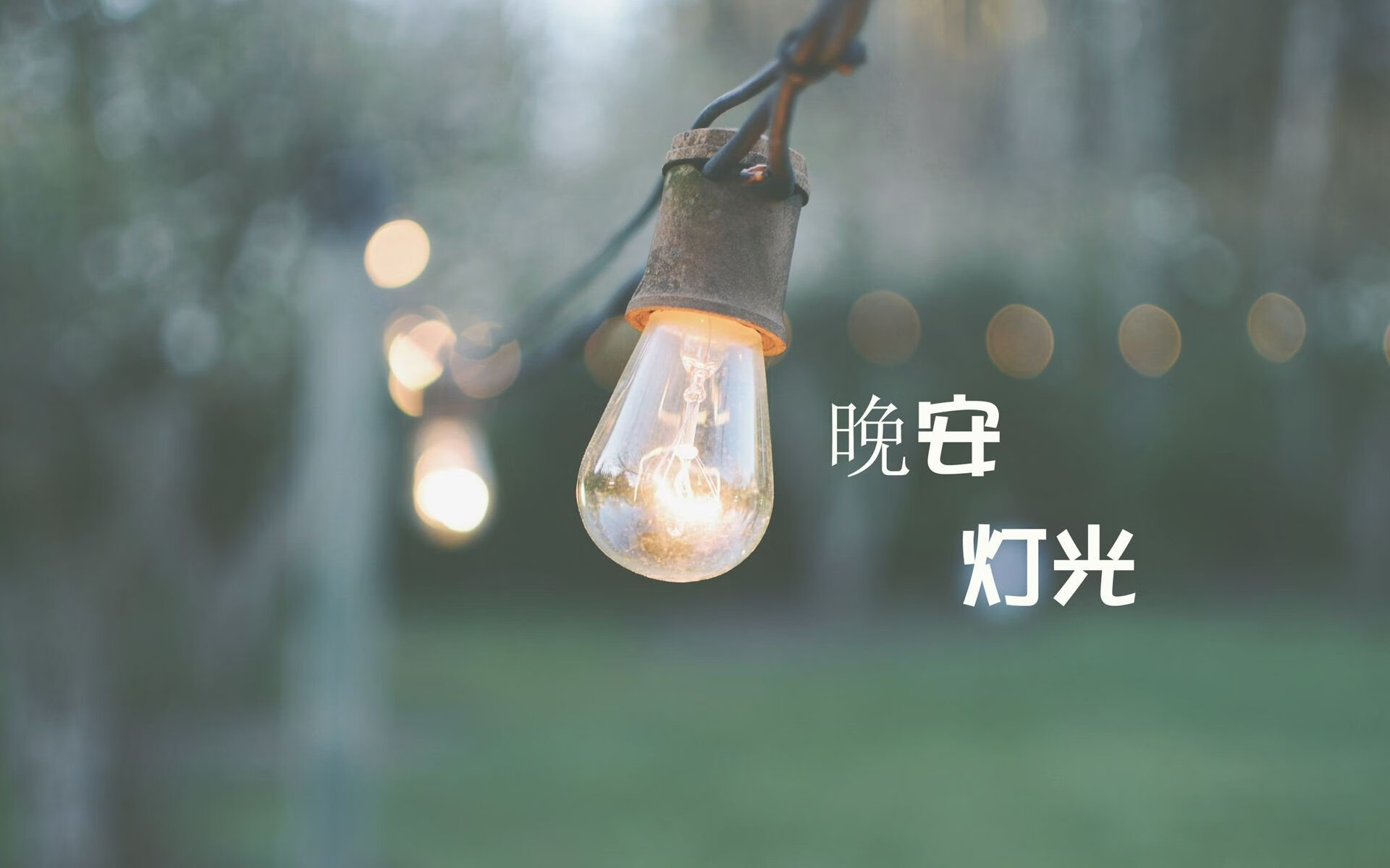 华体会-桑巴重生之夜,当巴雷拉点燃进攻狂潮,2026世界杯B组巴西对阵丹麦上演王者归来 第1张 华体会-桑巴重生之夜,当巴雷拉点燃进攻狂潮,2026世界杯B组巴西对阵丹麦上演王者归来 第1张